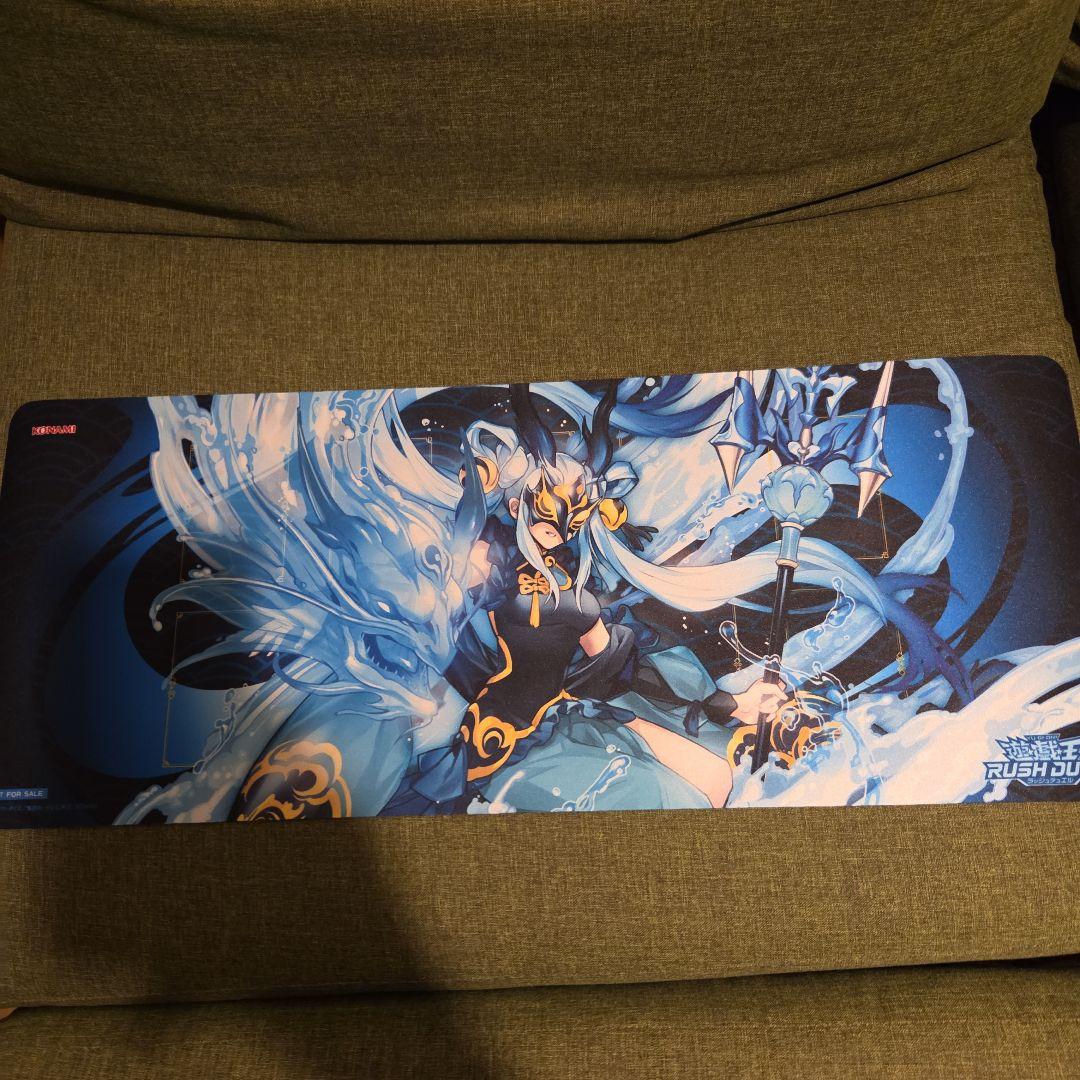 週末特価【断捨離】ラッシュデュエルプレイマット3種セット