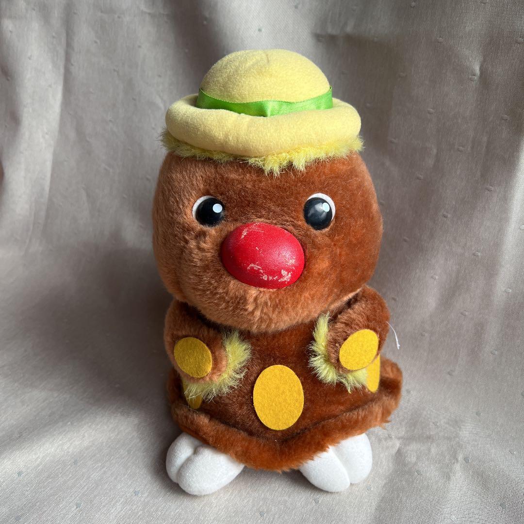 うごうごゴン太くん ぬいぐるみ - メルカリ