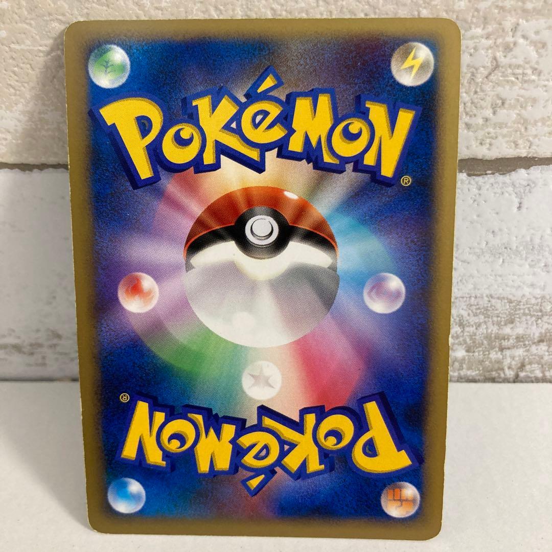 絶版】ポケモンカードゲームDP3 パルキアLV.X (キラ)パルキア2007年