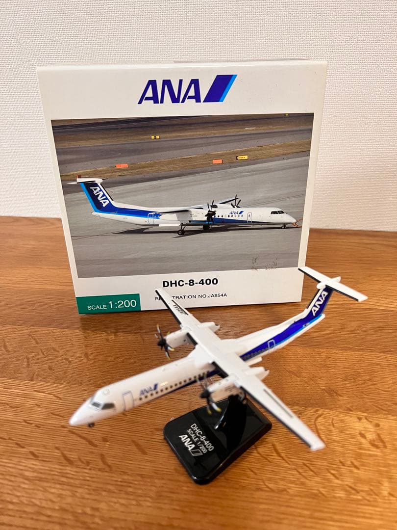 全日空商事 ANA DHC-8-400 1/200