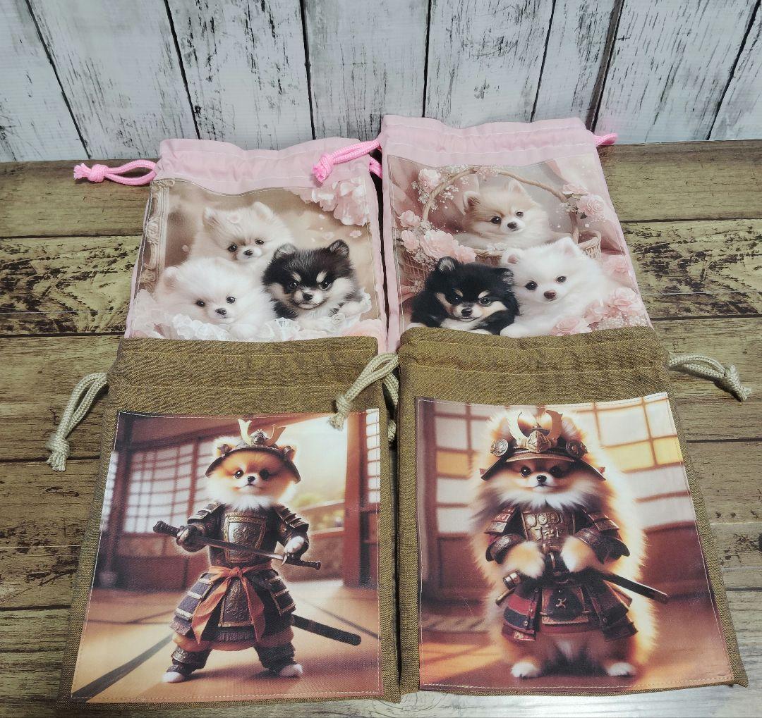 3345　こちらは専用です