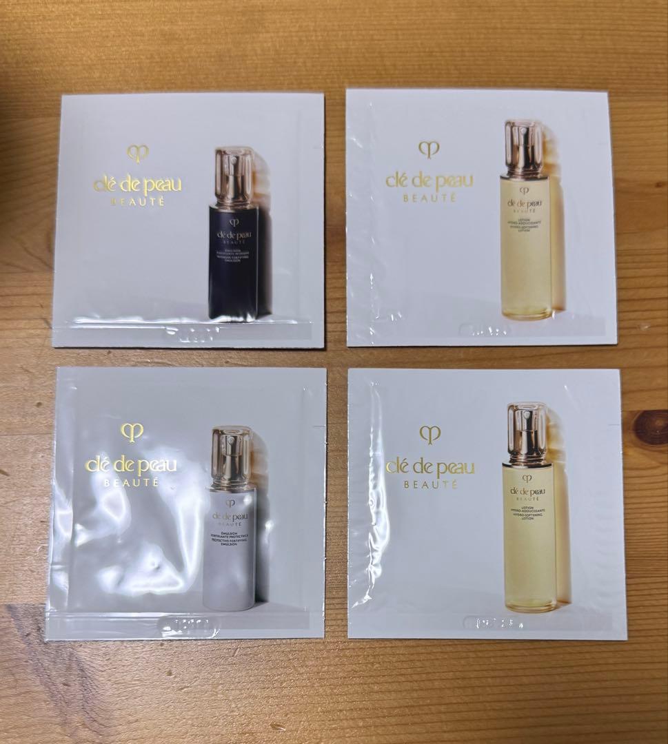 【おまけつき】クレ・ド・ポー ボーテ ラ・クレーム　30g