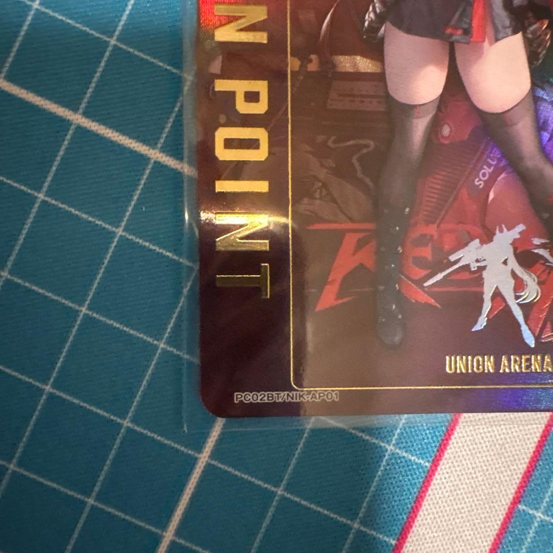 ユニオンアリーナ NIKKE アクションポイント ラピ - メルカリ