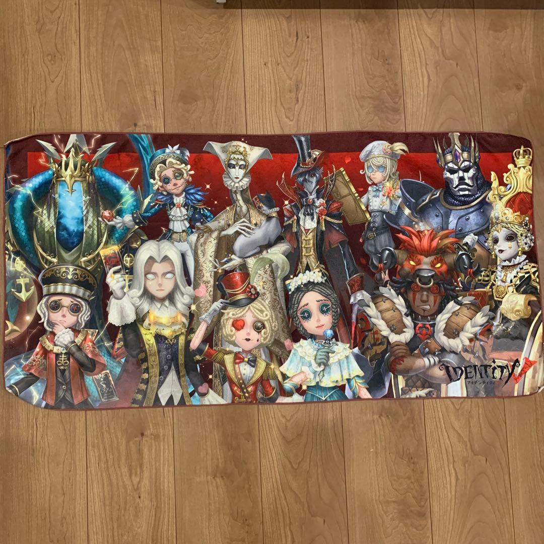 第五人格 identity v ラストワン賞 ビッグタオル 一番くじ - メルカリ