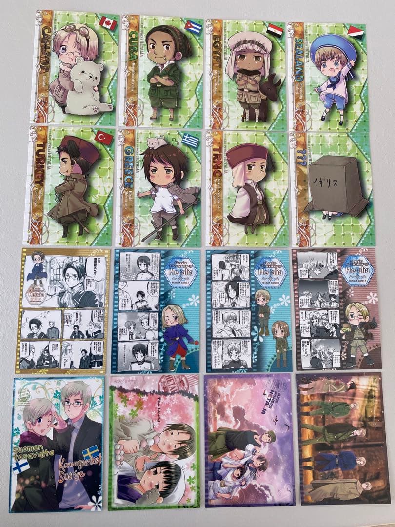 Axis Powers ヘタリア トレーディングカード 54枚セット