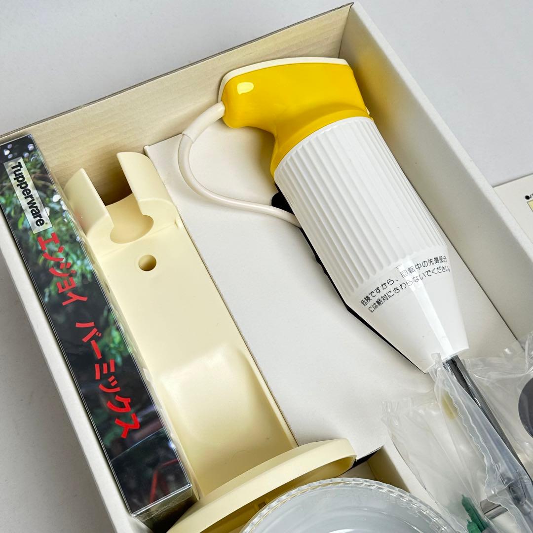 新品未使用✨ タッパーウェア バーミックス bamix - メルカリ