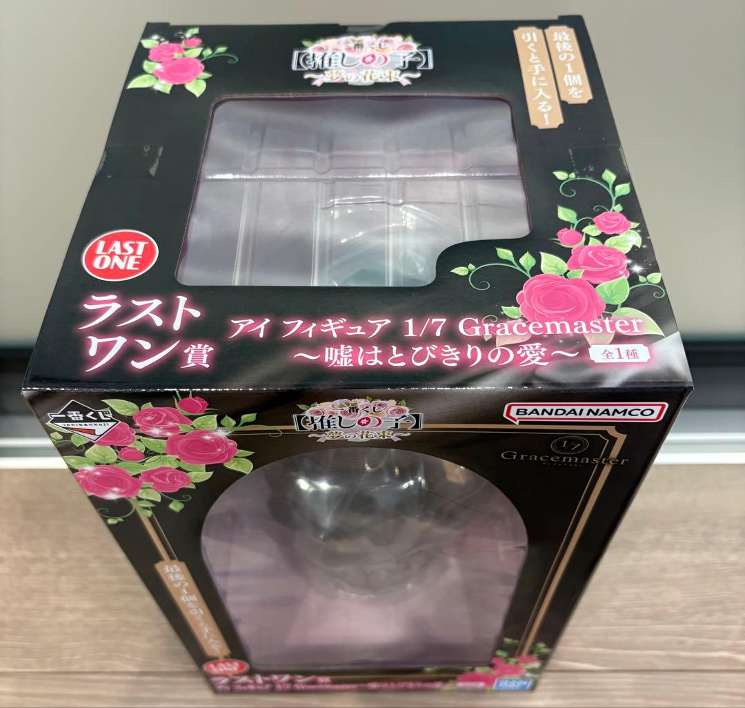 一番くじ 推しの子 夢の花束 ラストワン賞 アイ フィギュア