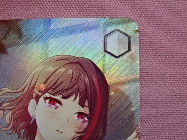 感謝を携えて 美竹蘭 SP サイン入り ヴァイス 44-TO0224-09M - メルカリ