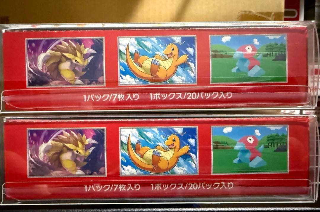 ポケモンカード151 (シュリンクなし)2BOX - メルカリ