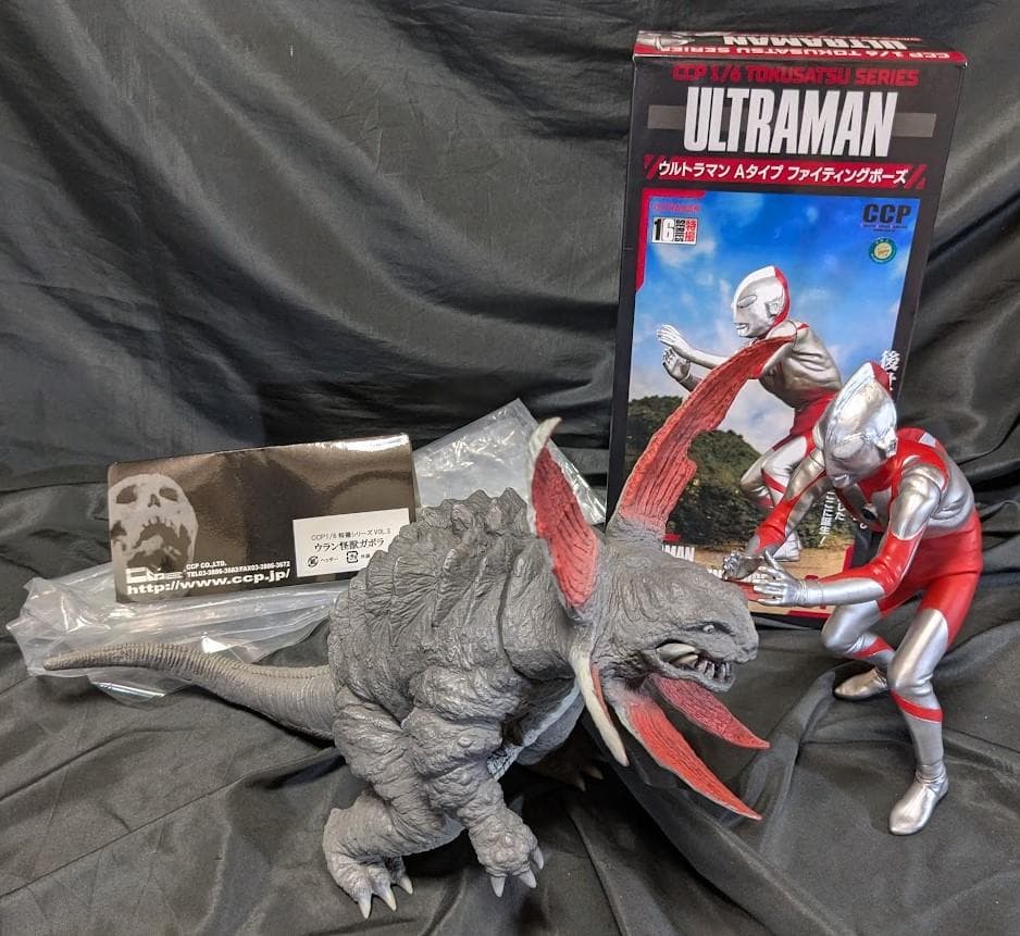 ウルトラマンaタイプ＆ガボラ（CCP）1/6特撮シリーズソフビ2体