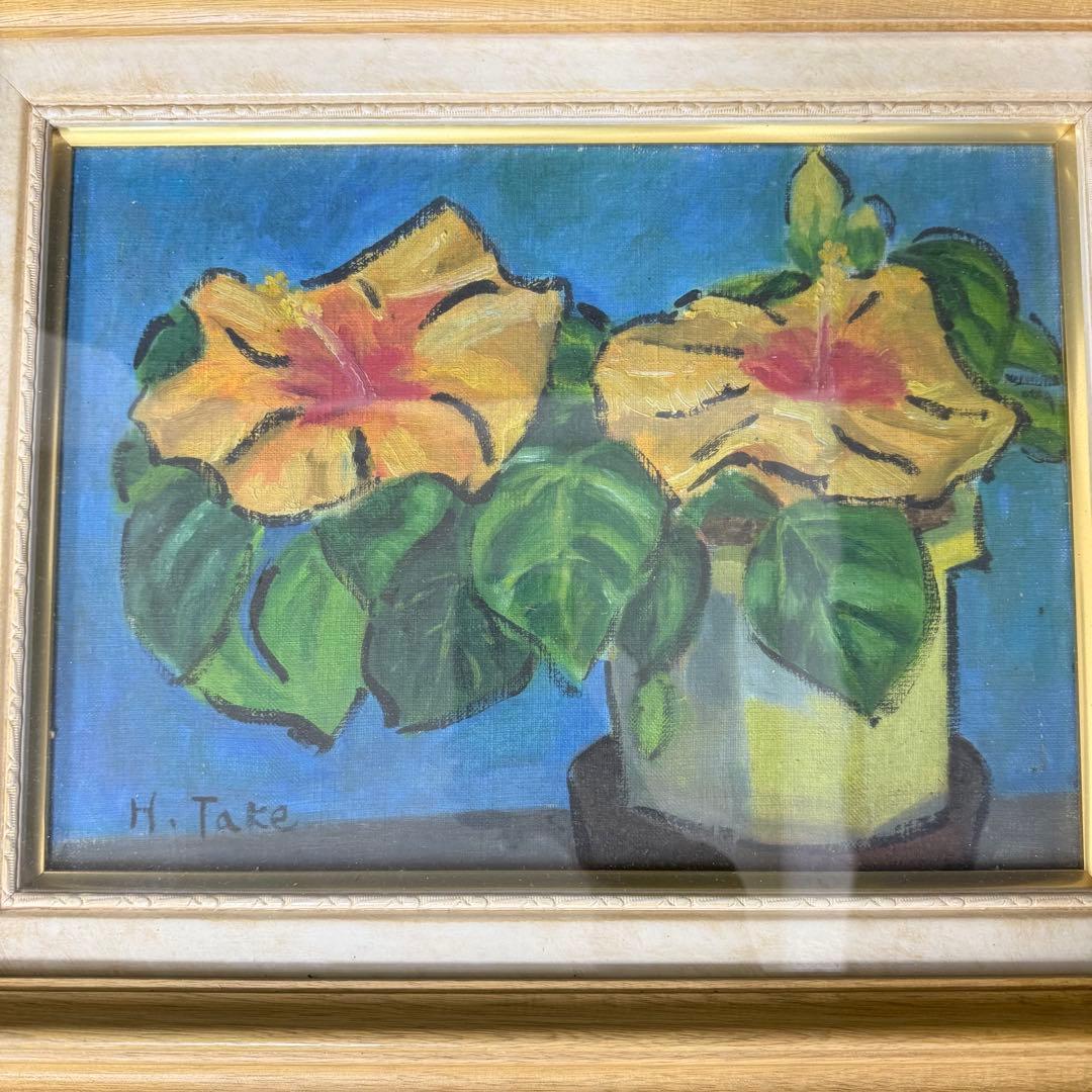 絵画 林武 静物 油彩 油絵 F4 花 華 花瓶 花器 花入