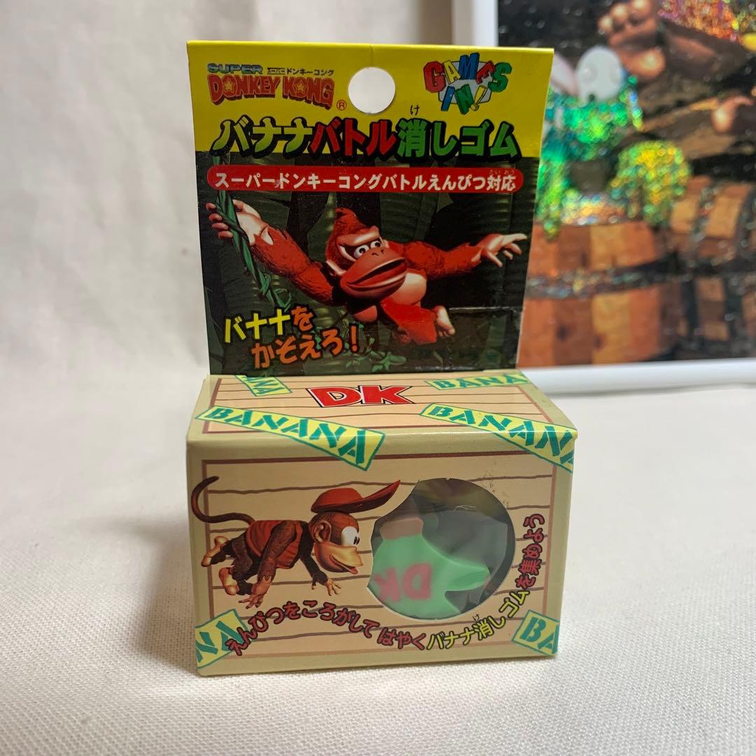 スーパードンキーコング2 ジグソーパズル 300 超激レア - メルカリ