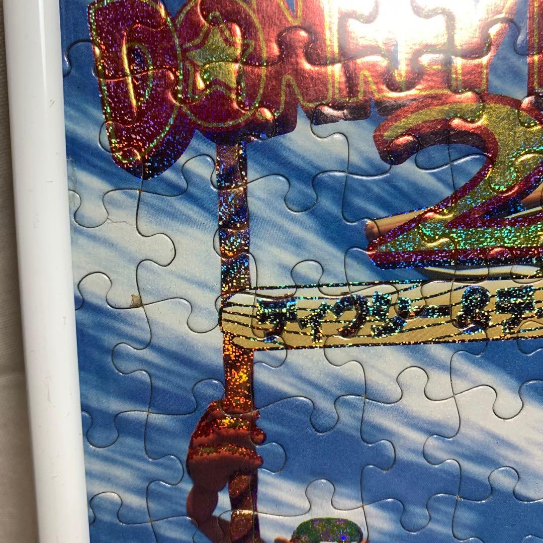 スーパードンキーコング2 ジグソーパズル 300 超激レア - メルカリ