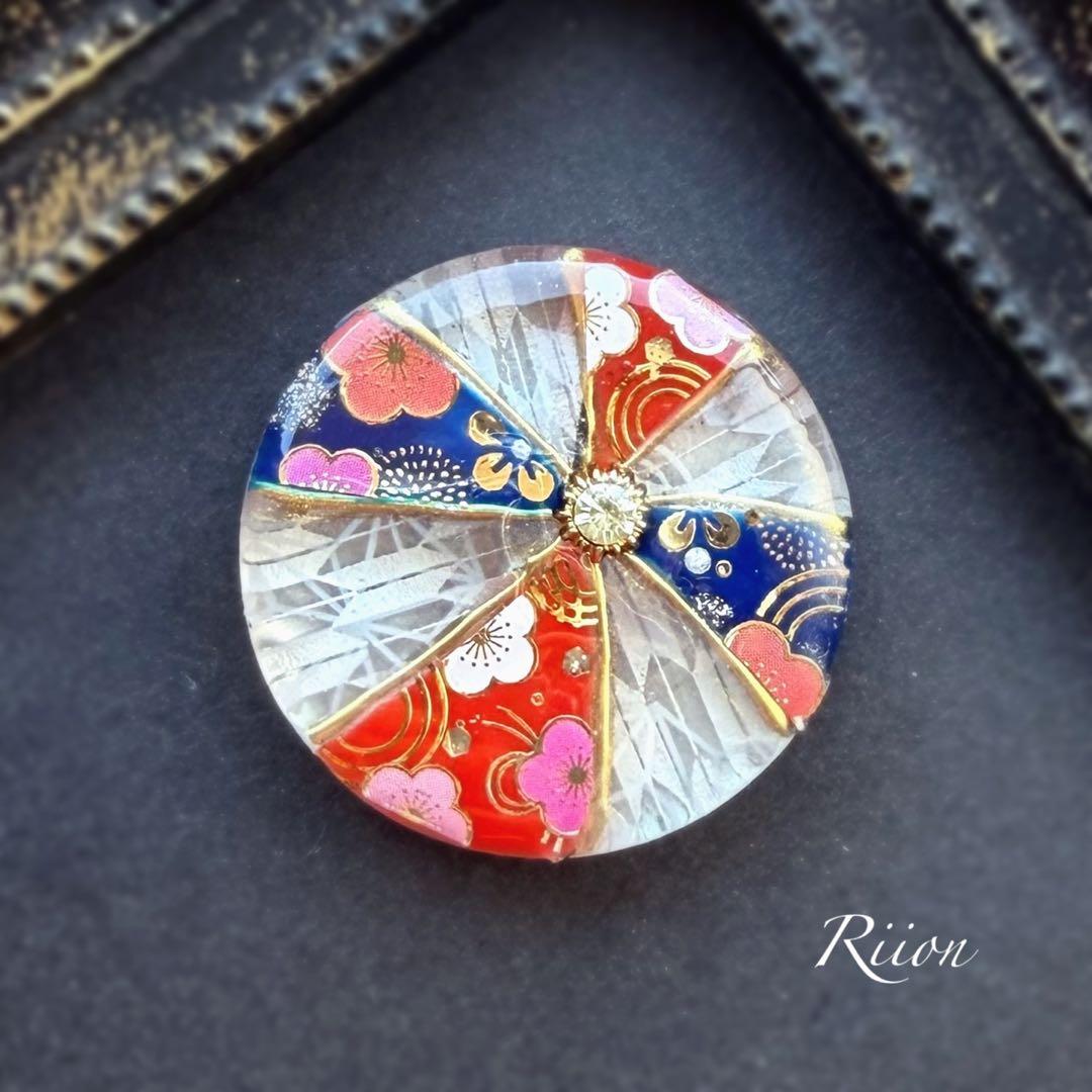 お客様✨専用ページ✨