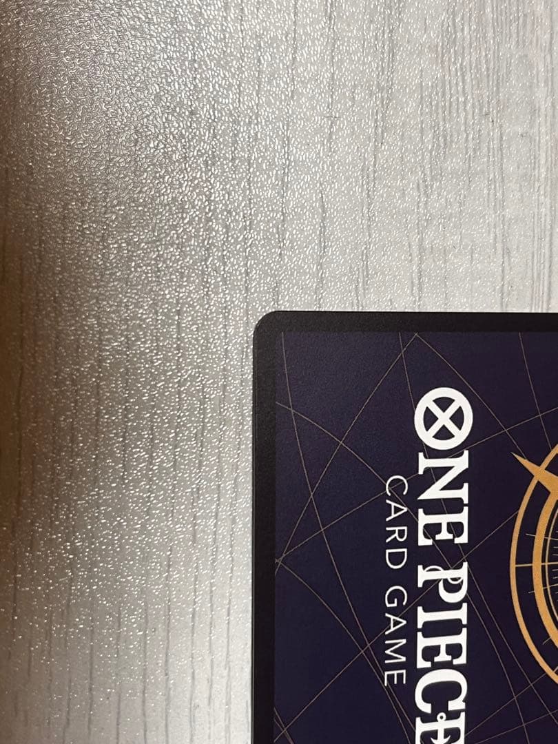 来い…!!!おれ達が相手をしてやる!!! 【PRB-02】【R】【SP】美品