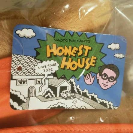 ✨受注生産✨☺️新品・未開封・タグ付☺️NAOTO☆ななのすけ☆BIG