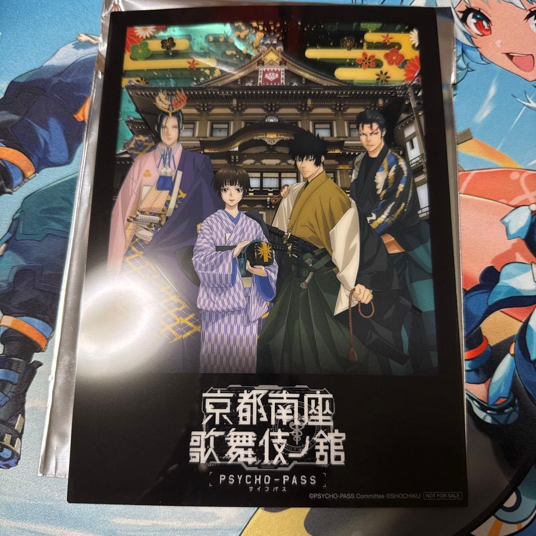 C107 CLOSET CHILD 近衛乙嗣 新刊セット＋シールセット FGOの通販｜www