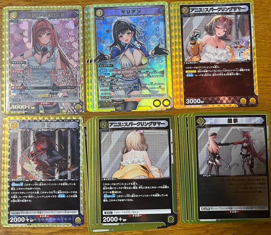 勝利の女神NIKKE ユニオンアリーナ デッキパーツ カウンターズ