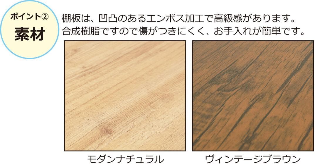 コンパクト　ワイド3段　ラック　収納棚　スチール枠　収納力