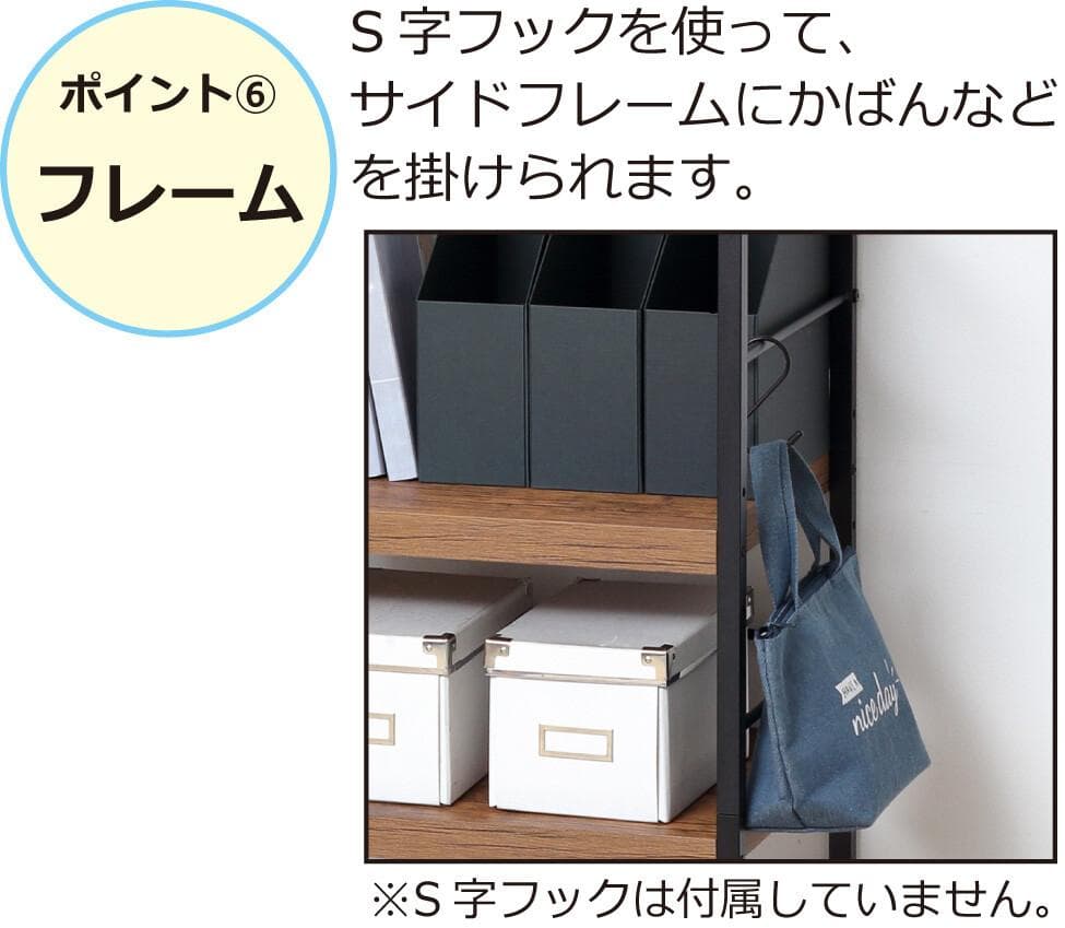 コンパクト　ワイド3段　ラック　収納棚　スチール枠　収納力