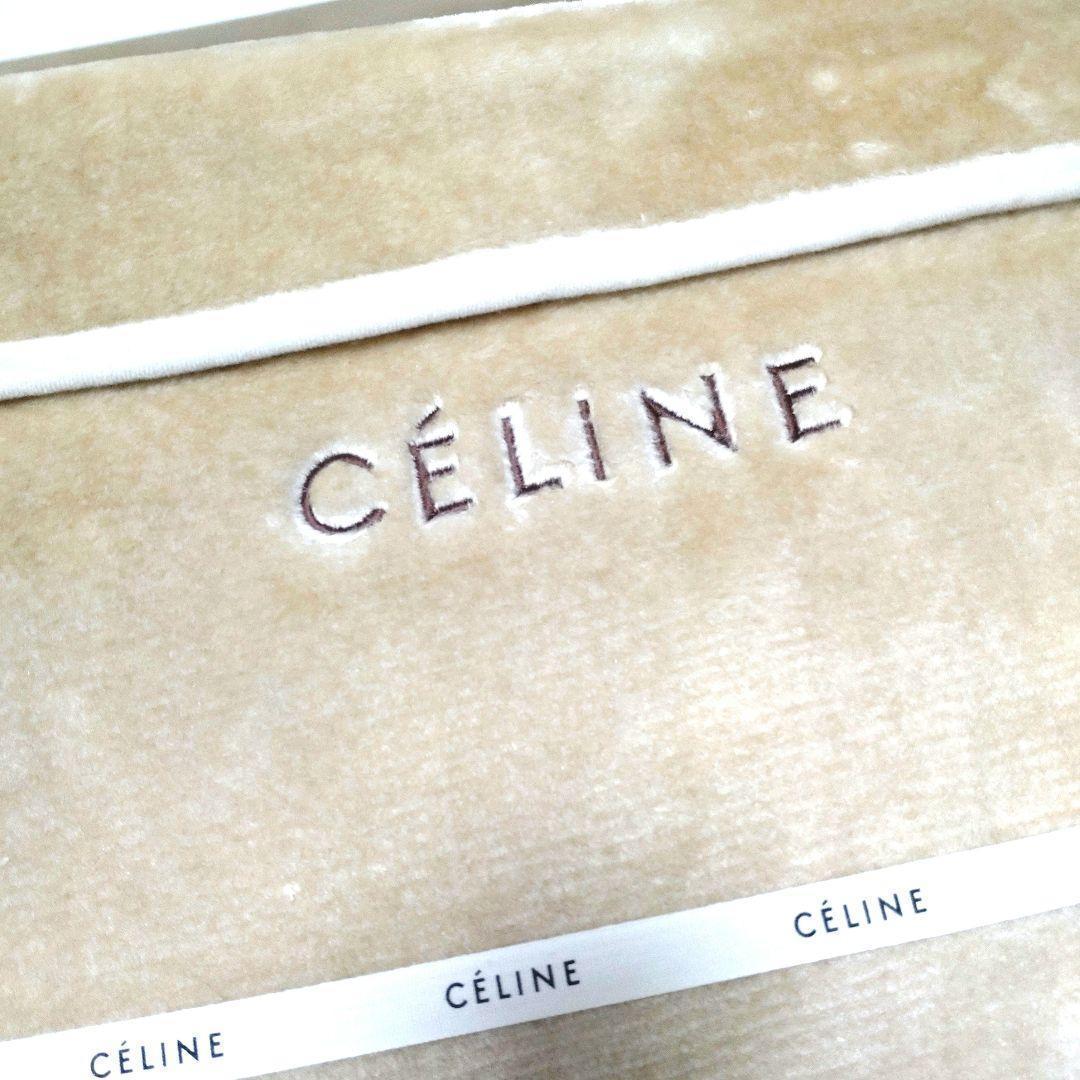 【未使用】セリーヌ　ニューマイヤー毛布　西川　シングル　ベージュ