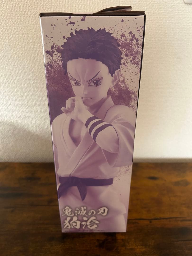 鬼滅の刃 猗窩座 MASTERLISE ラストワン
