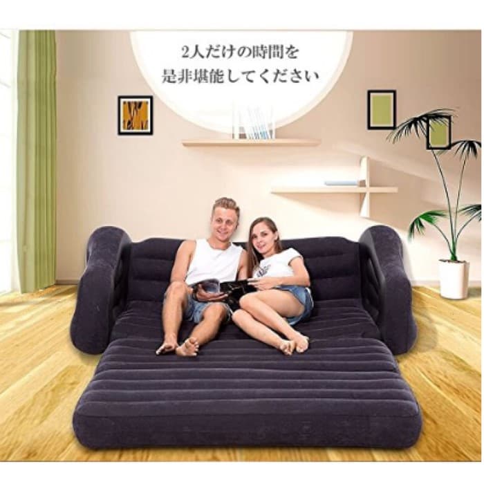 お部屋に一つどうですか？エアー ソファ ベッド 2人掛け