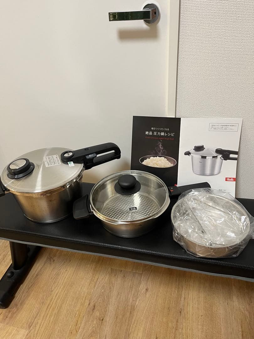 フィスラー プレミアムプラス 圧力鍋 2.5L + 4.5L セット 超高圧