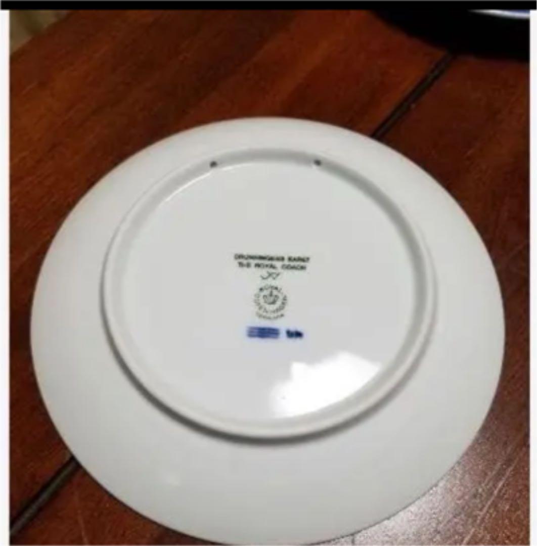 ロイヤルコペンハーゲンイヤープレート 1993年版 / 平成5年