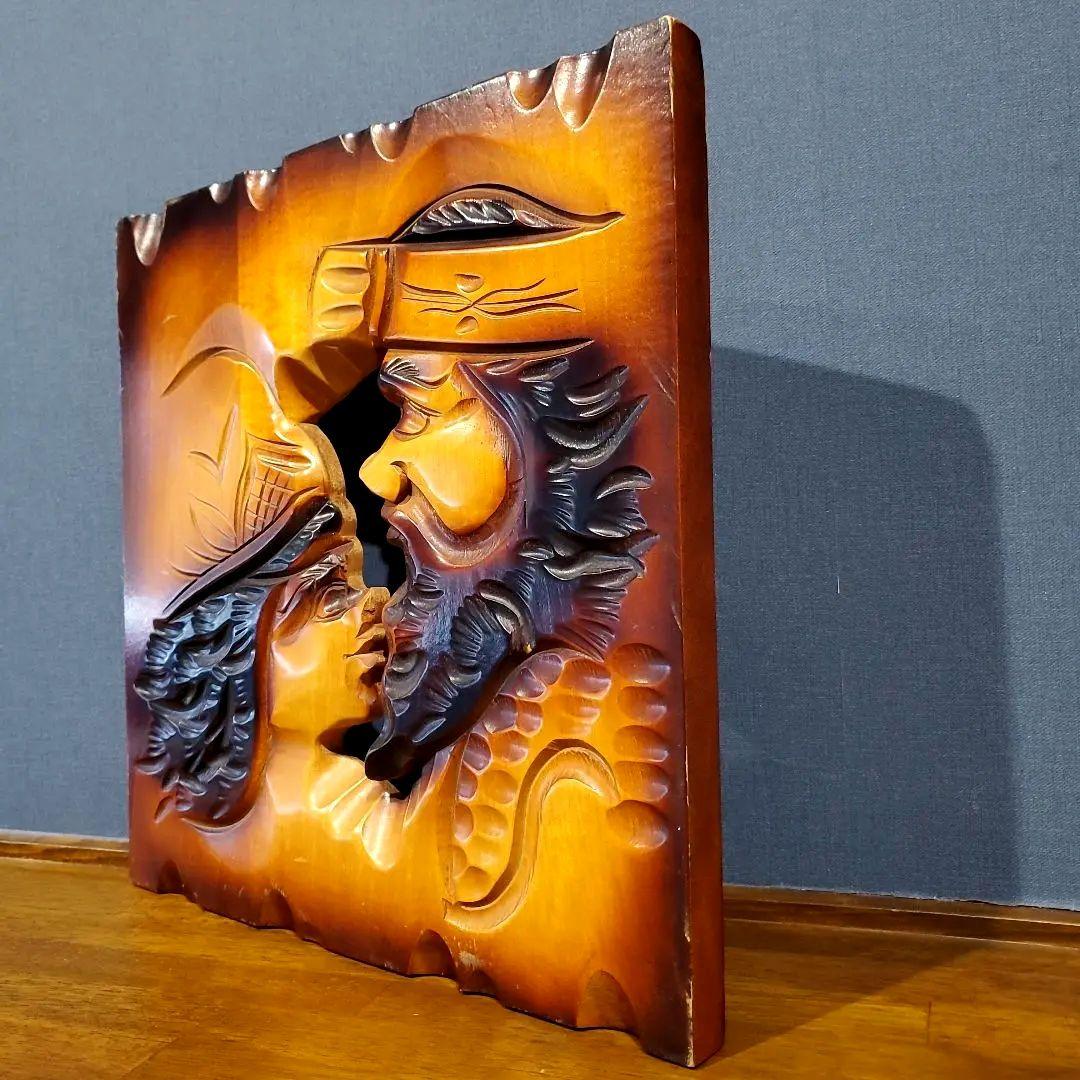 北海道 アイヌ木彫り 木製レリーフアート 壁掛け 民芸品 骨董品 昭和