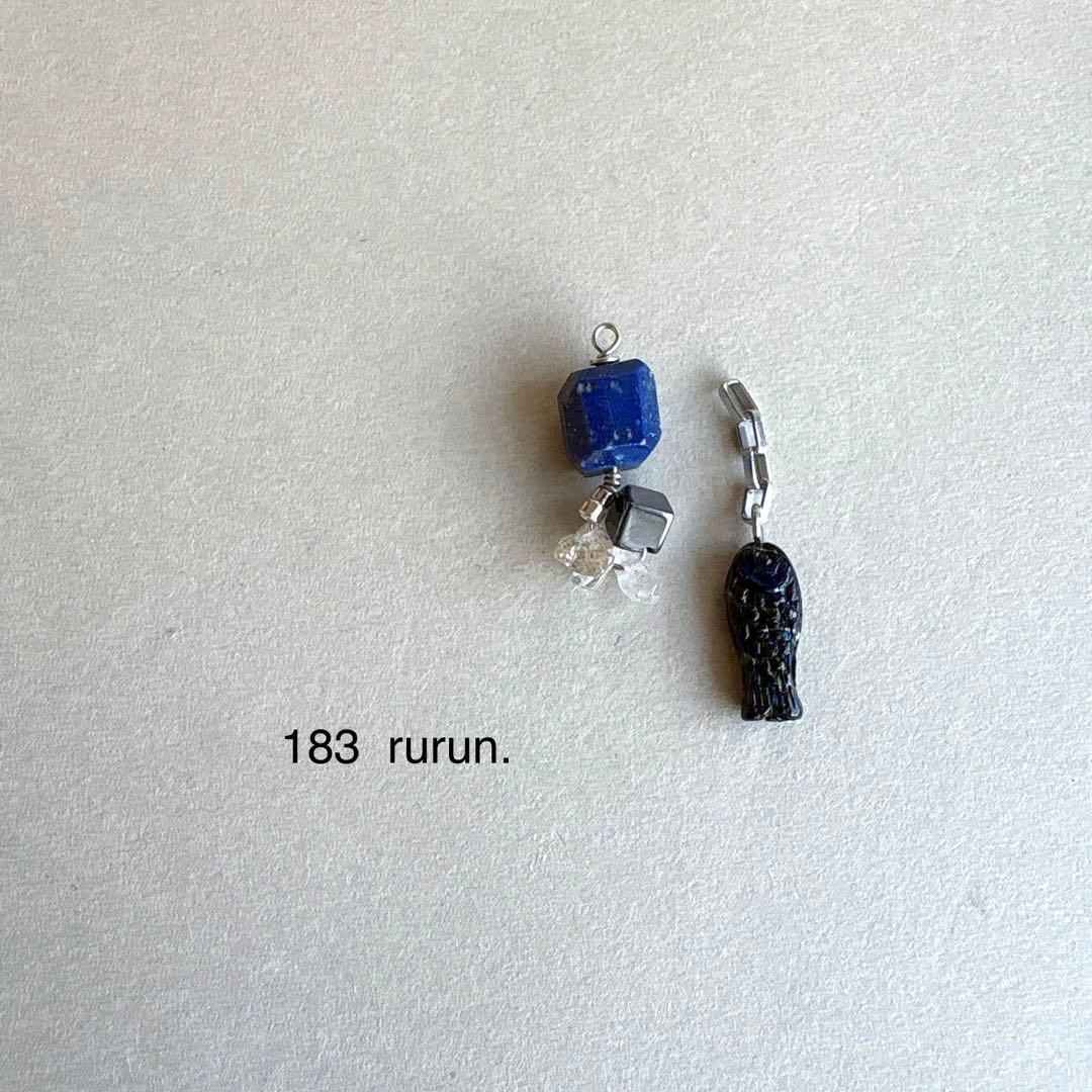 おーちゃん様　ご注文ページ　no.177 065 178 179 182 183