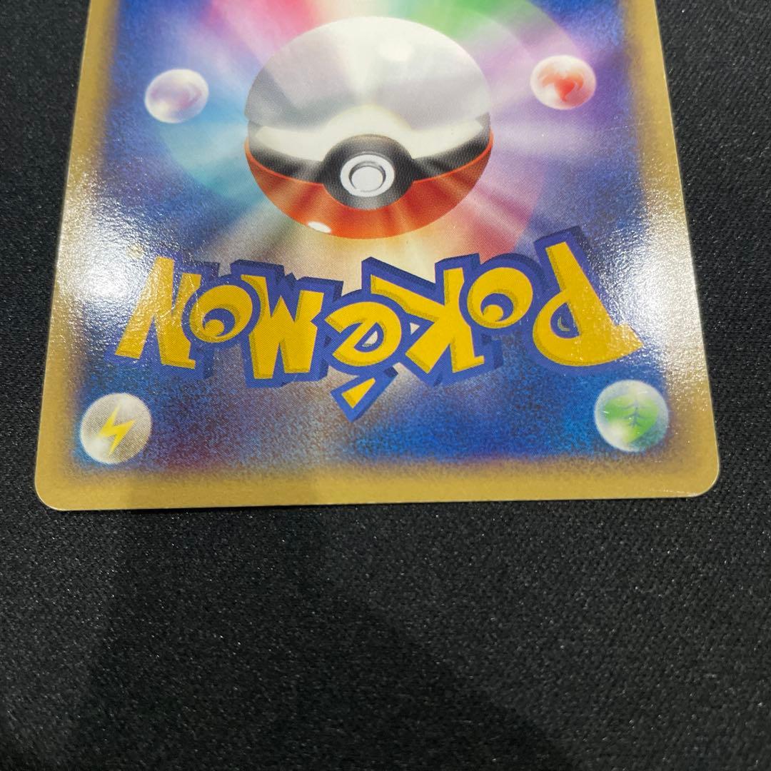 爆丸 轟ガリュウ 狩ルカン 爆丸 轟ガリュウ 狩ルカン 爆丸 轟ガリュウ