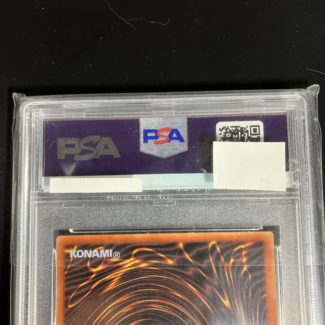 世界に約100枚ほど》PSA10ステンレス ブラックマジシャン - メルカリ