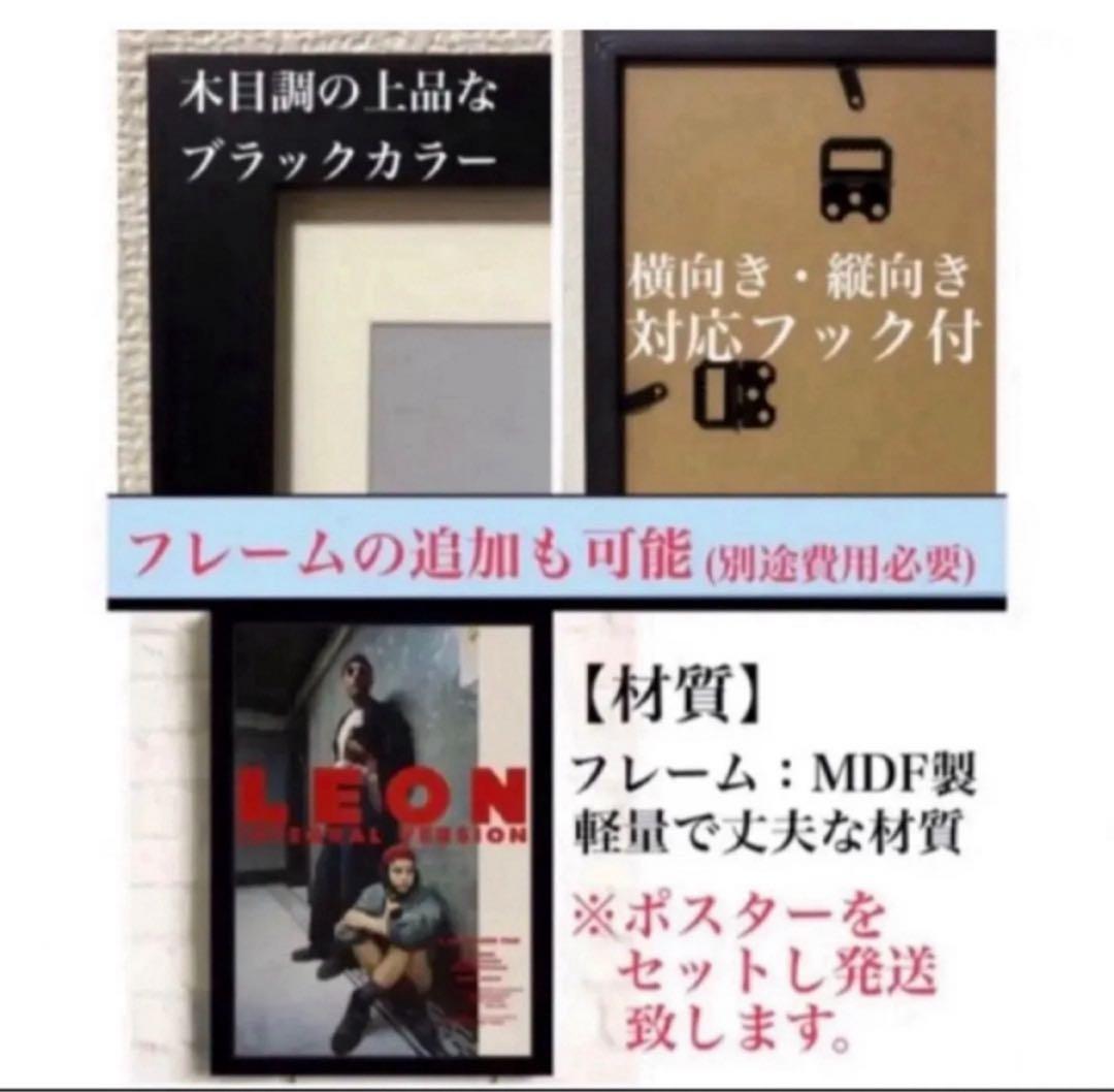 K188A3 タクシードライバー 映画 ポスター 洋画 ロバートデニーロ