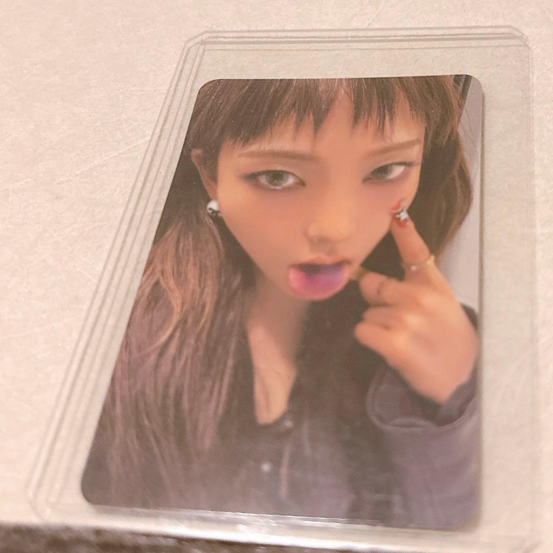 aespa Rich Man リッチマン ENERGY Ver. カリナ トレカ - メルカリ