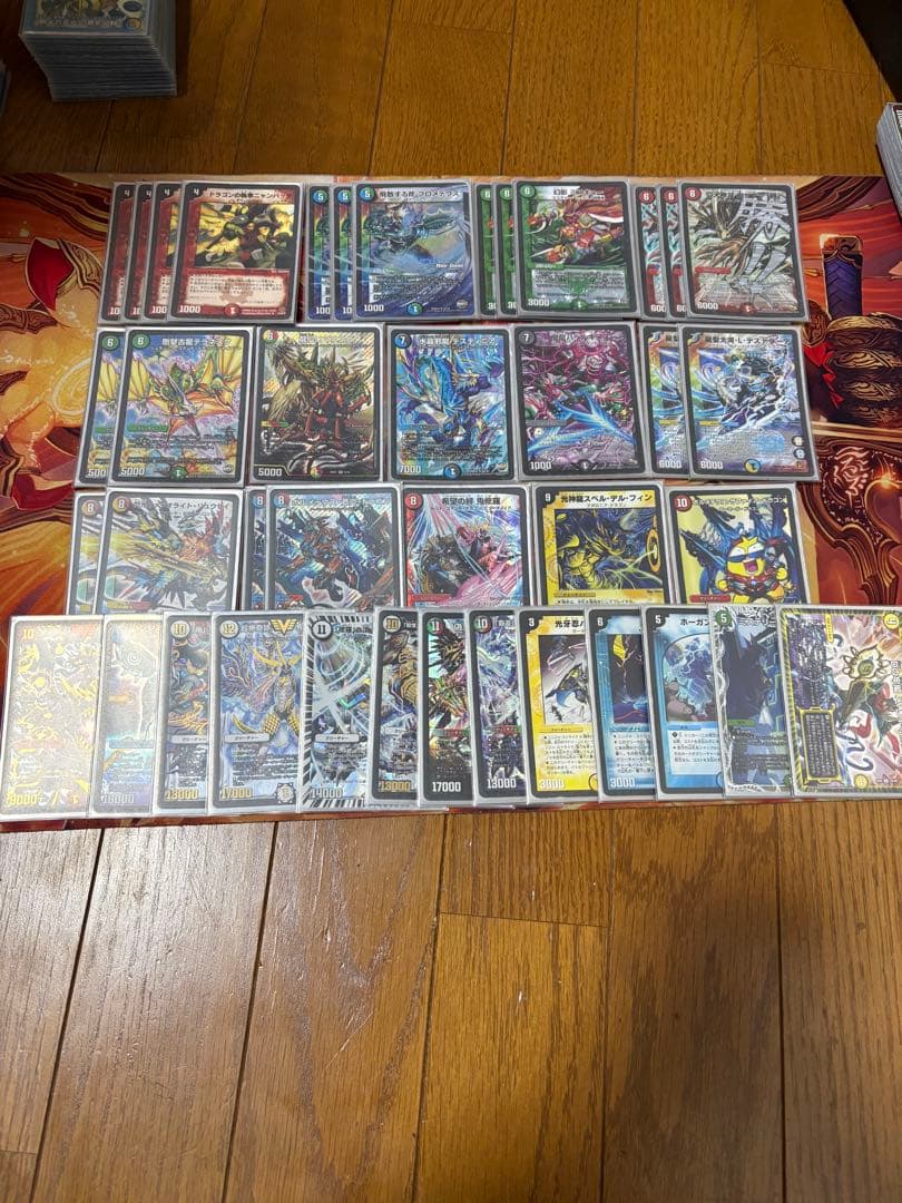 デュエマ引退品まとめ売り　バラ売りあり