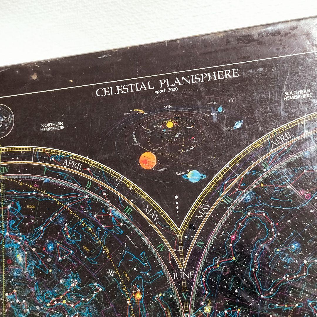 希少　廃盤　CELESTIAL PLANISPHERE ジグソーパズル　天体図