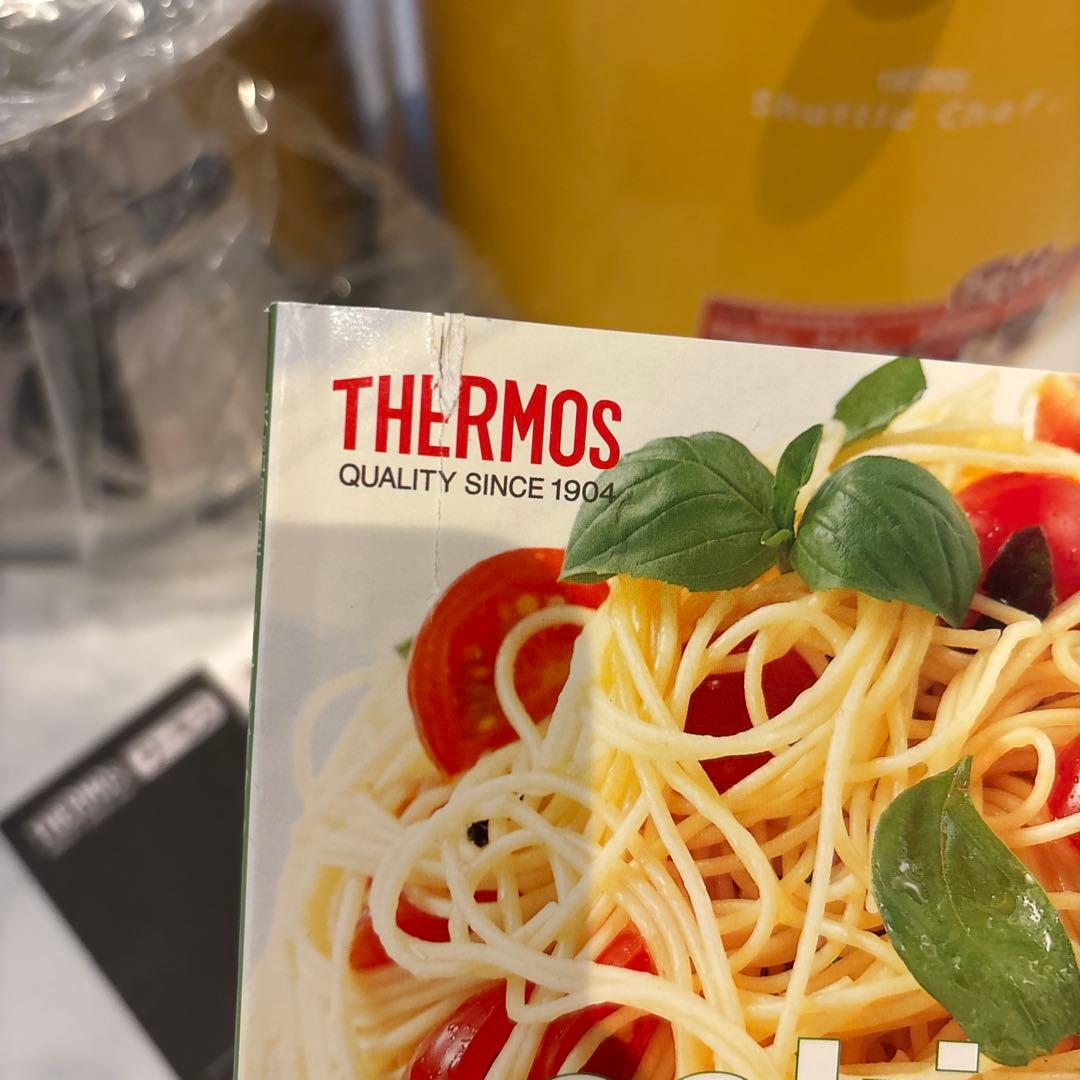 サーモス 真空保温調理器 シャトルシェフ 4.5L パンプキン