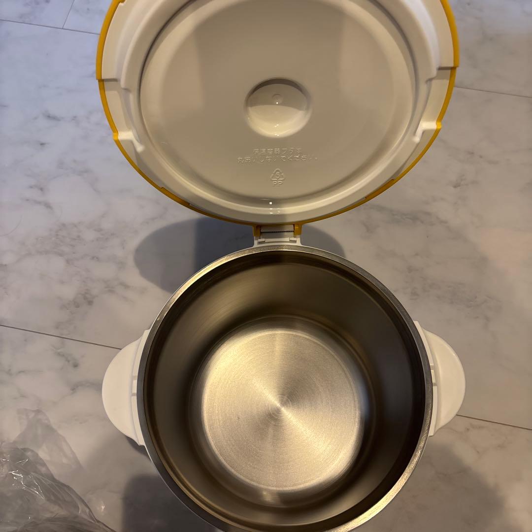 サーモス 真空保温調理器 シャトルシェフ 4.5L パンプキン