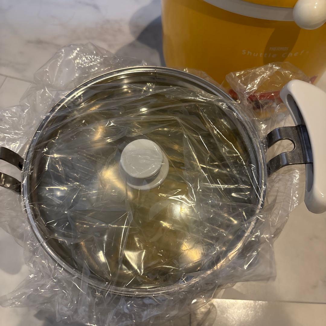 サーモス 真空保温調理器 シャトルシェフ 4.5L パンプキン