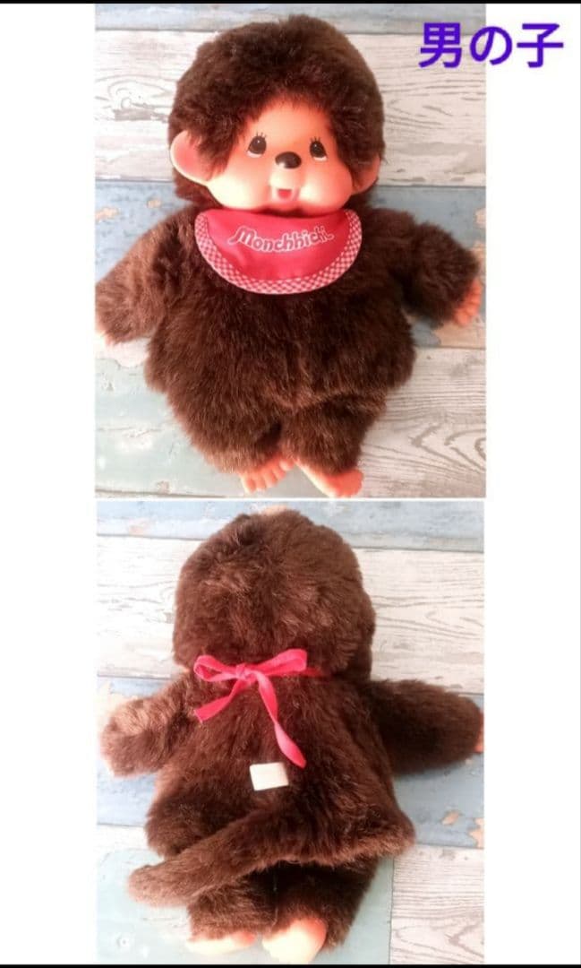 極レア品　希少　美品　セキグチ　約20年前品　ハンドパペット　モンチッチ　セット