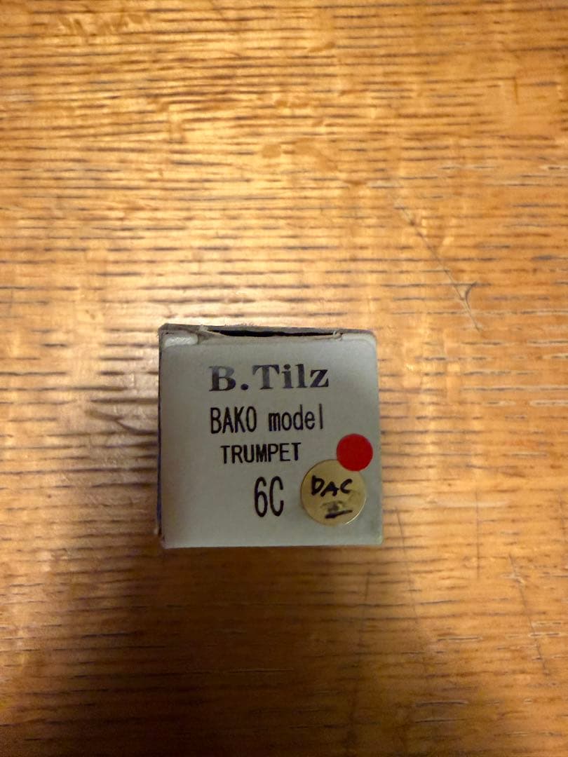 ティルツ BAKO DAC Ⅱ 6Cマウスピース トランペット ダク オリジナル