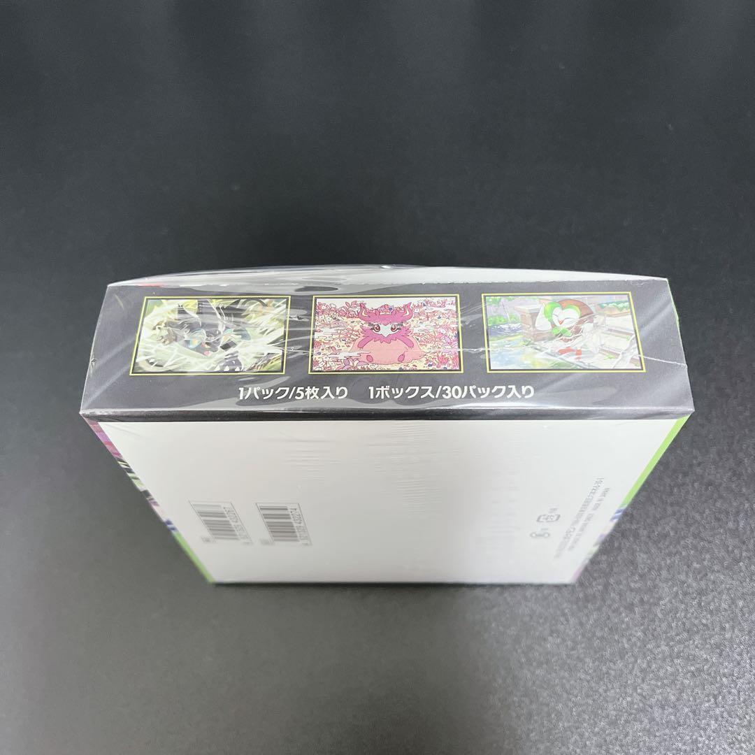 シュリンク付き】ポケモンカードゲーム ムニキスゼロ新品未開封 1box