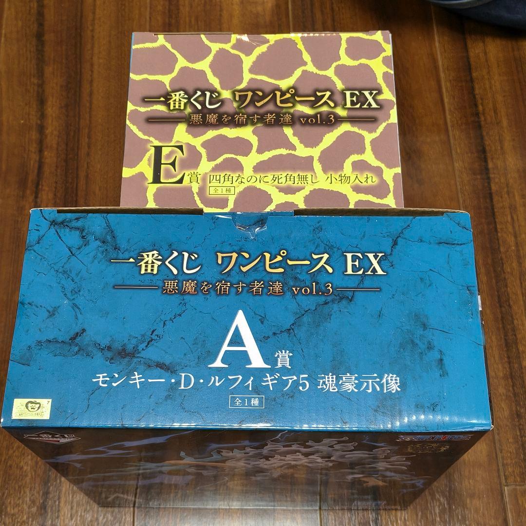 一番くじ ワンピース A賞 ルフィ E賞 四角なのに死角無し 小物入れ