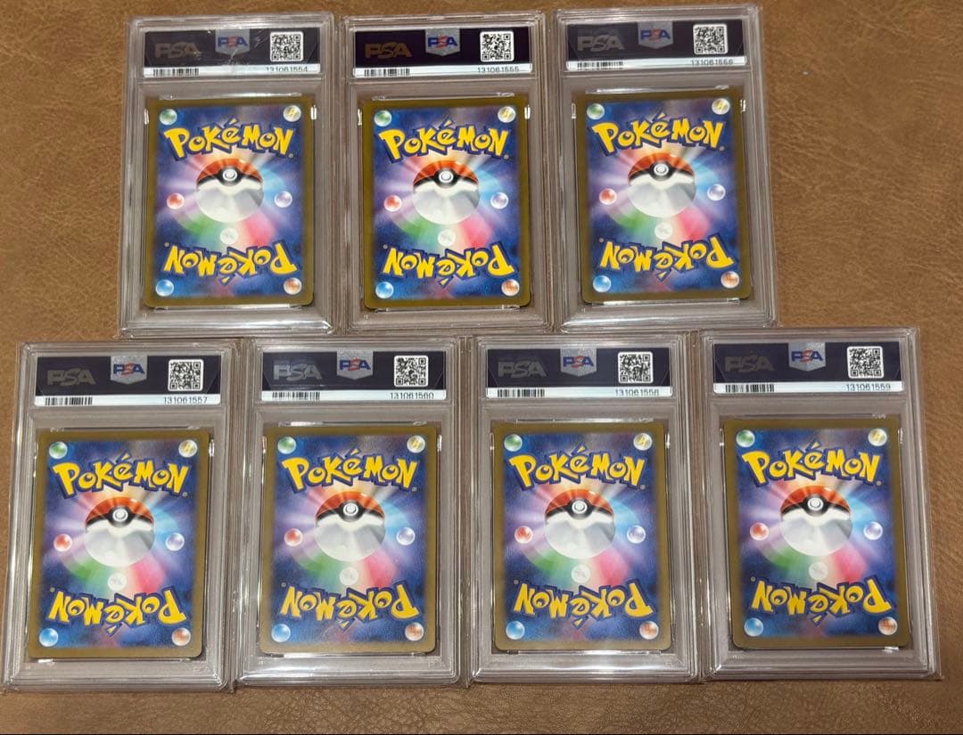 連番 PSA10 マクドナルド プロモ マックピカチュウ ポケモン ワン