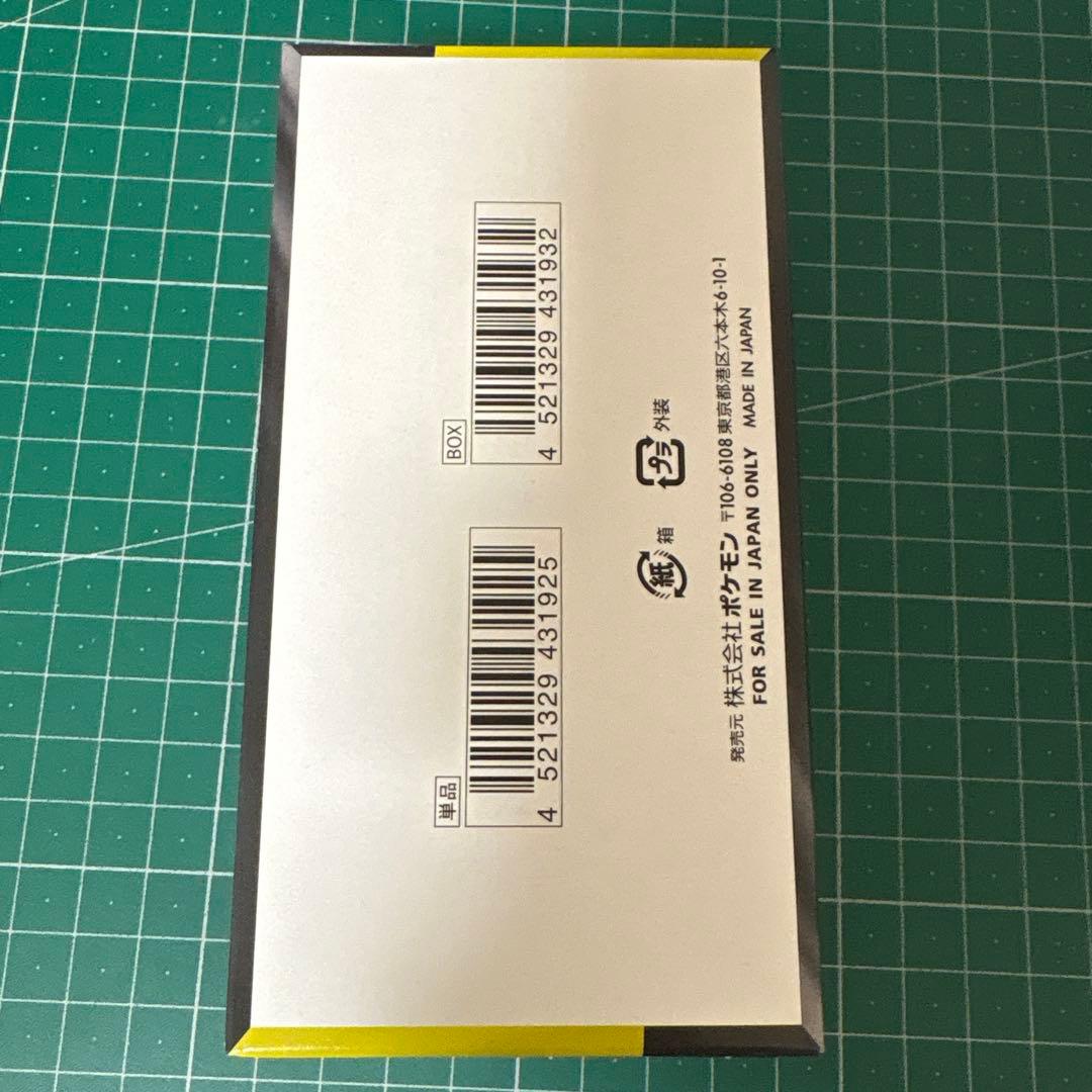 ポケモンカードゲーム MEGA ドリームEX シュリンクなしペリペリあり