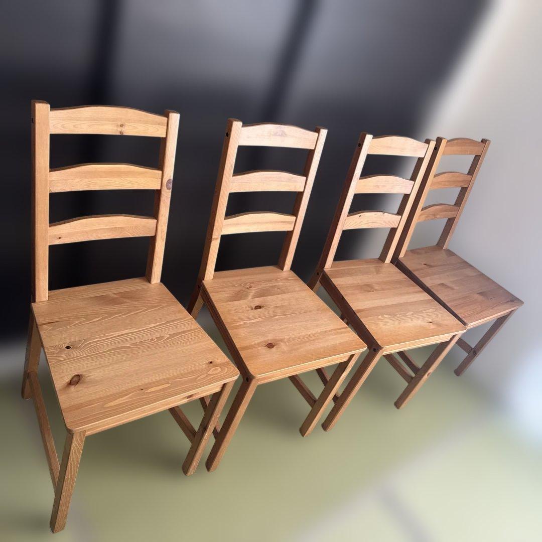 4個セット木製ダイニングチェア 3段背もたれ