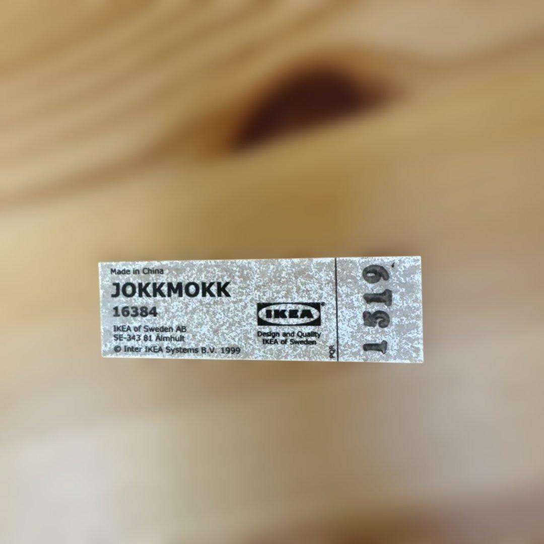 4個セット木製ダイニングチェア 3段背もたれ