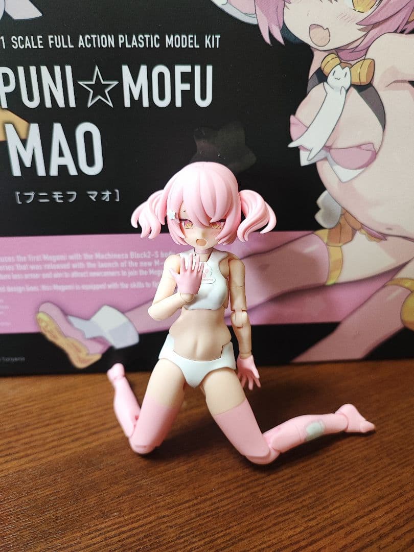 コトブキヤ メガミデバイス PUNI☆MOFU マオ 完成品