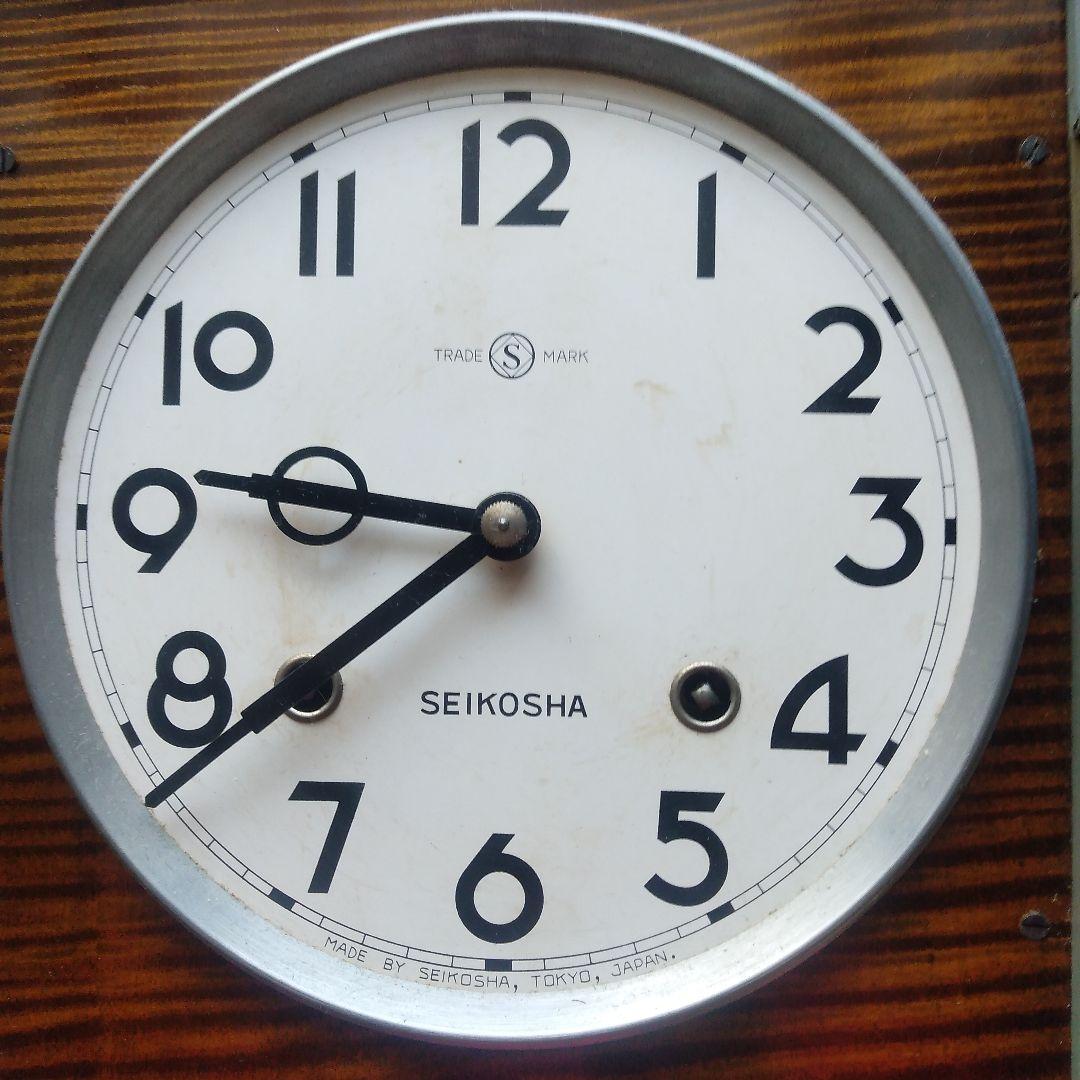 精工舎SEIKOSHA 木製掛時計